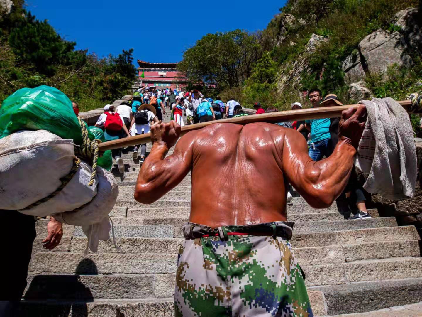 2015年国庆黄金周泰山青岛自驾游-泰山旅游攻略-游记-去哪儿攻略